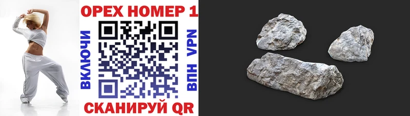 Кокаин 99% Динская