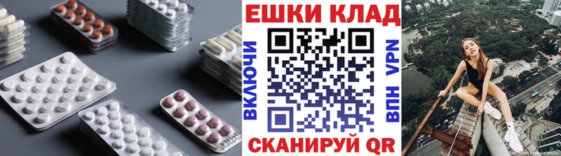 ЭКСТАЗИ бентли  Динская 