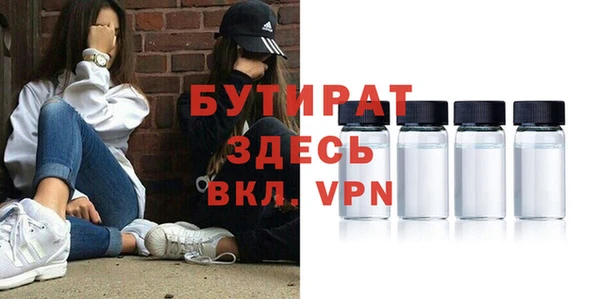 кокс Нефтегорск
