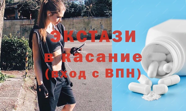 mix Алексеевка