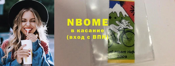 mix Алексеевка