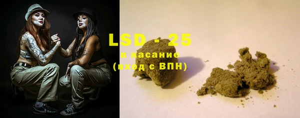 эйфоретик Алексин