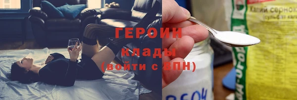 эйфоретик Алексин