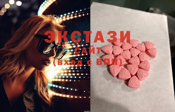 mix Алексеевка
