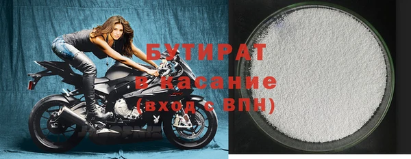 mix Алексеевка