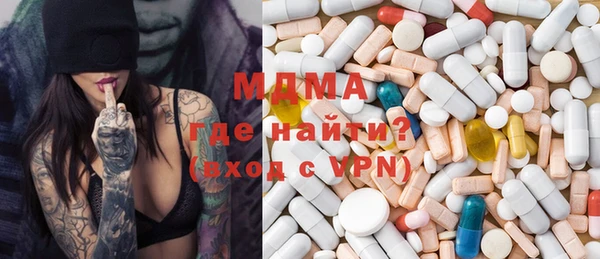 mix Алексеевка