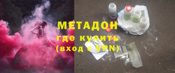 mix Алексеевка
