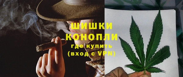 мефедрон Алзамай