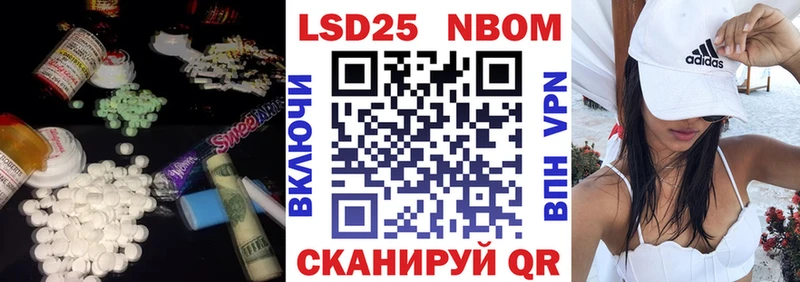 Лсд 25 экстази ecstasy  MEGA маркетплейс  Динская  купить закладку 