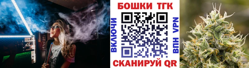 купить наркоту  hydra вход  Марихуана MAZAR  Динская 