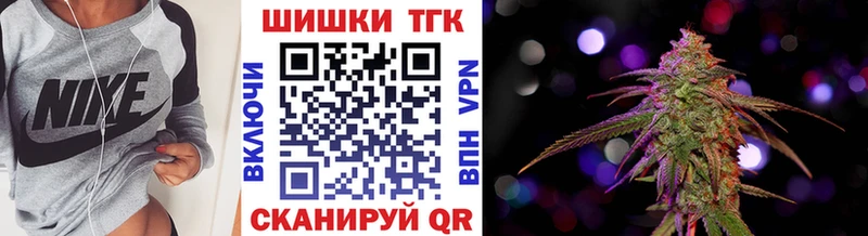 Каннабис ГИДРОПОН Динская